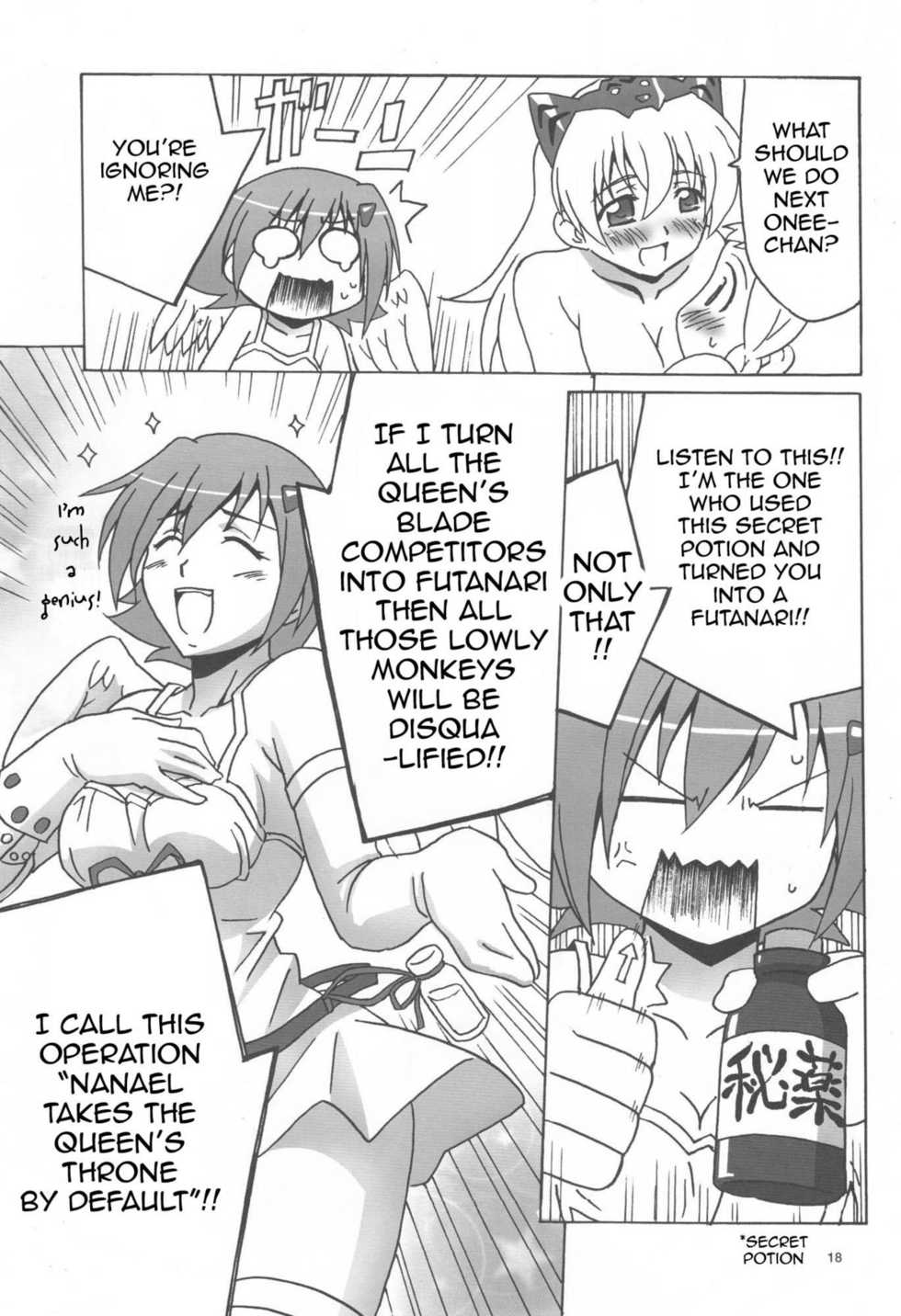 [Goridou (Mountain Gori)] Futa Eli Play | Playing with Futa Eri (Queen's Blade) [English] [doujin-moe.us] - Page 19