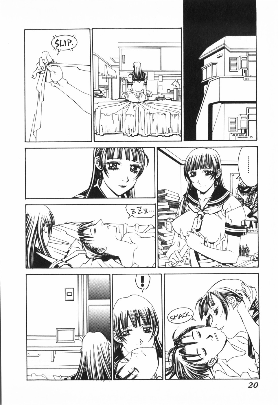 [Shiromi Kazuhisa] Tenkirin no Oka de Mita Sekai - Page 22