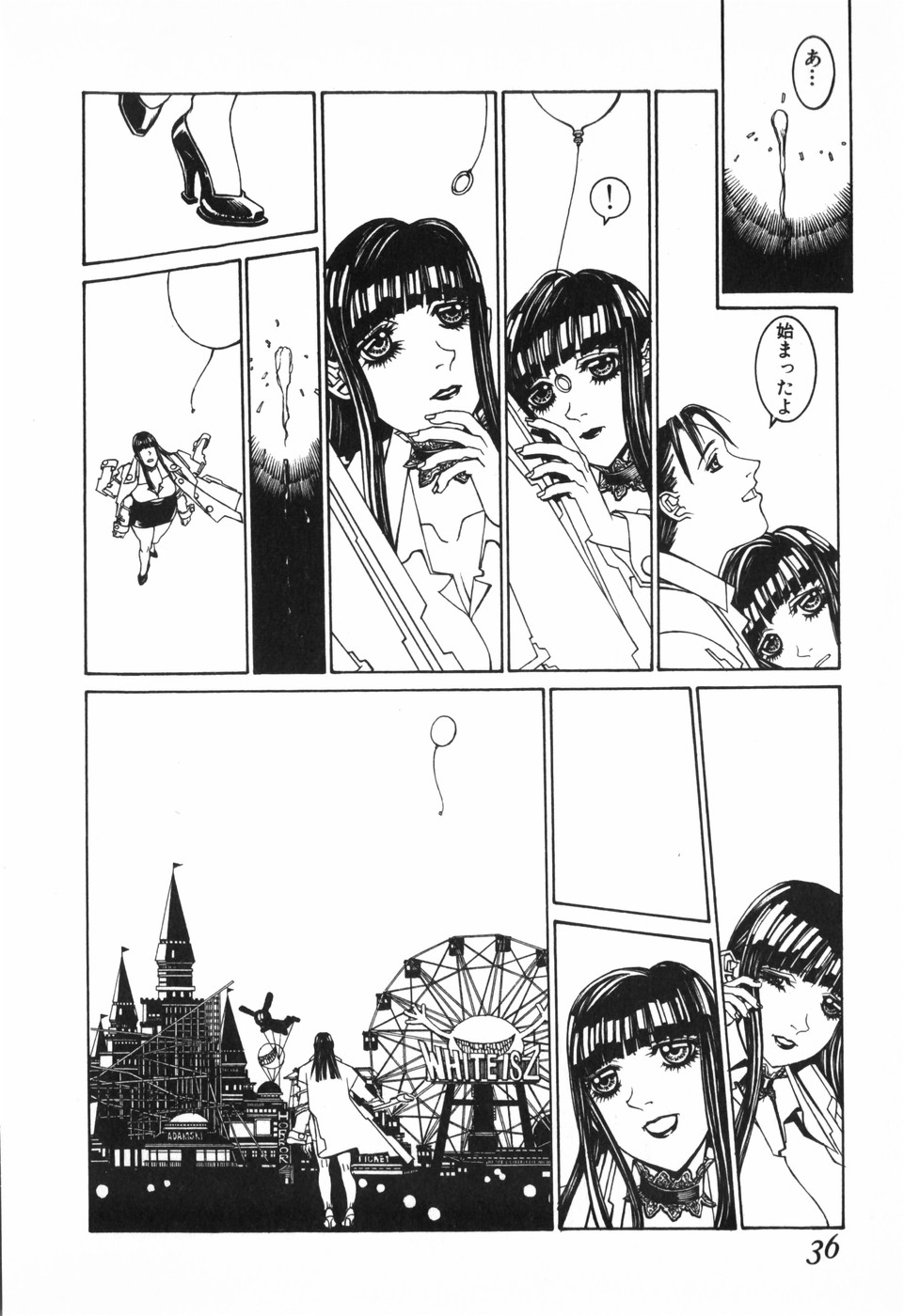 [Shiromi Kazuhisa] Tenkirin no Oka de Mita Sekai - Page 38