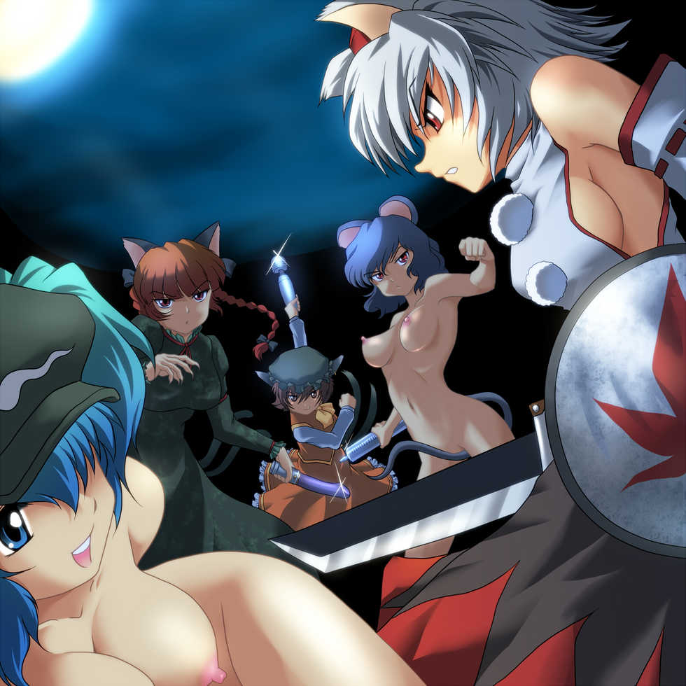 [EXECUTOR] Ahenkutsu Keikaku Gaiden Gensoukyou Shippo Kitan Ue (Touhou Project) - Page 11