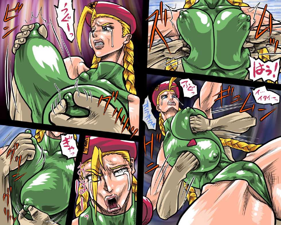 [Megrim] Haiboku! Kakuge- Onna!! 2 ~ High-Leg Onna Heishi Hen (Street Fighter) - Page 8