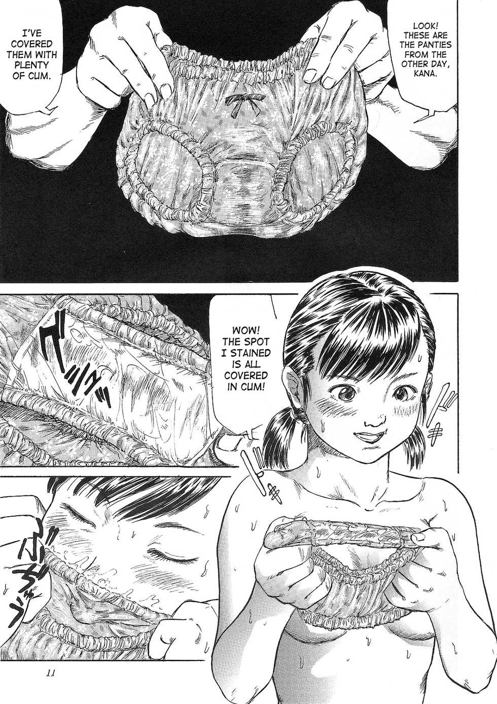 [Ogeretsu-dan (Shinjima Saki)] Hexagon 9 &ndash; Shoujo Funben Aikou (English) - Page 12