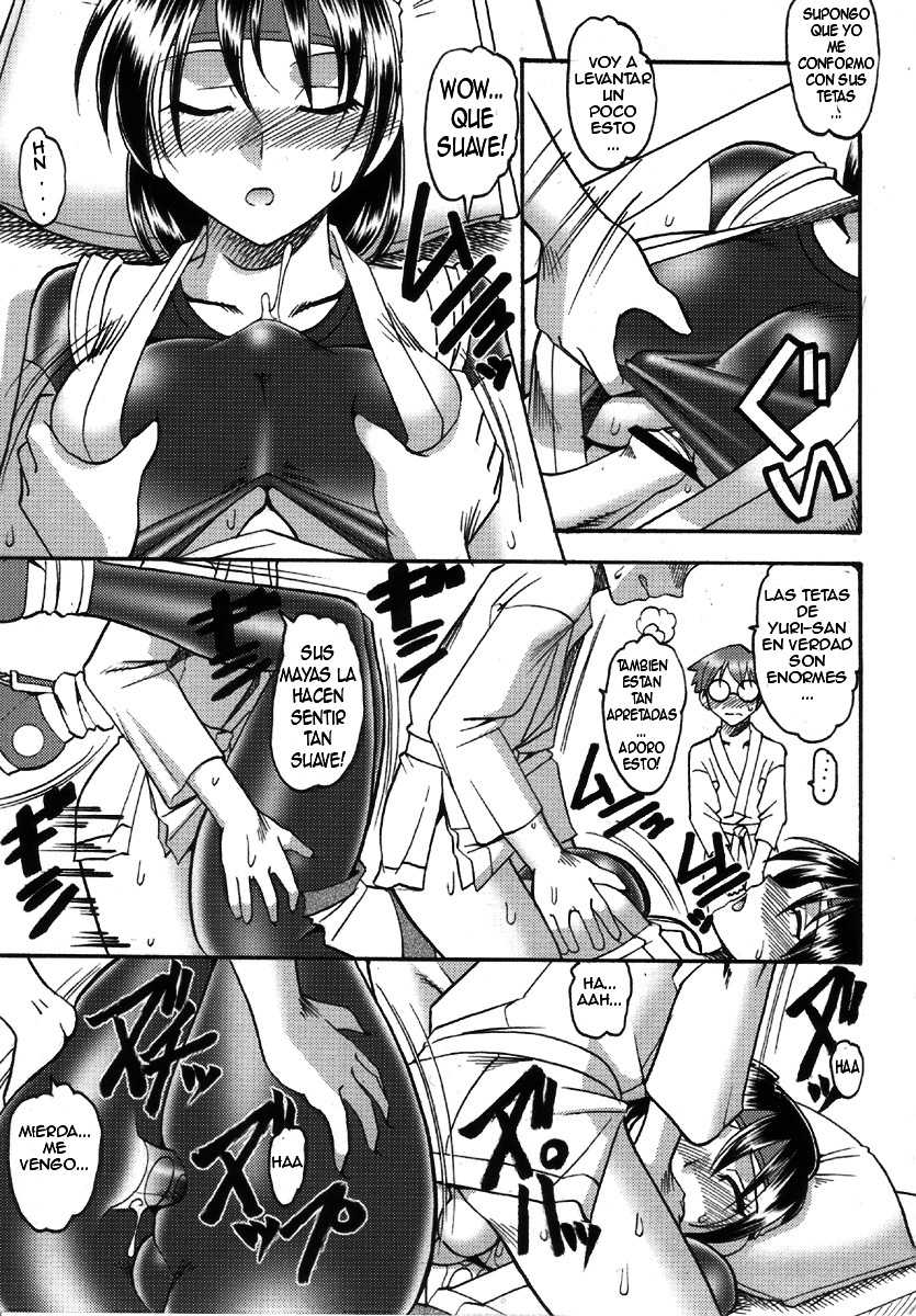 (C72) [SEMEDAIN G (Mokkouyou Bond)] SEMEDAIN G WORKS Vol. 32 - CHOOOOOOO~KIWAMI (King of Fighters) [Spanish] [Kallen-Kozuki] - Page 10