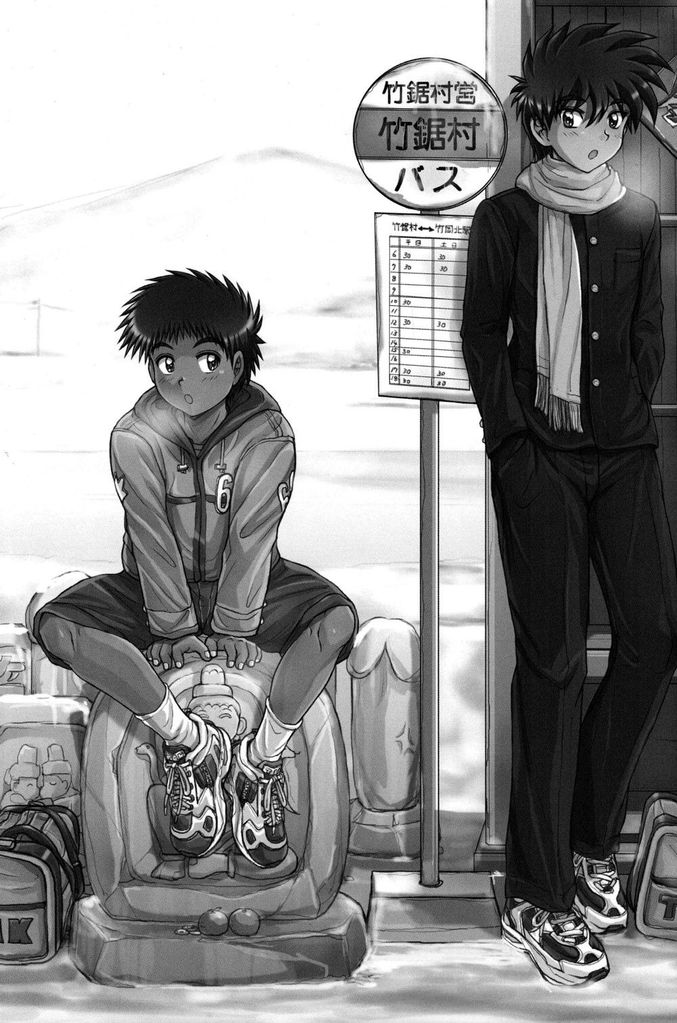 (C79) [buaifamu &times; Takenoko Gohan (Takenokoya, Taankee)] Hatsumono Danshi no Kamikakushi - Page 3