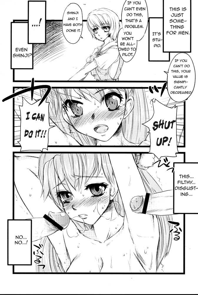 (C69) [Sarurururu (Doru Riheko)] Shoujo Placebo | Girl Placebo (Neon Genesis Evangelion) [English] =LWB= - Page 9
