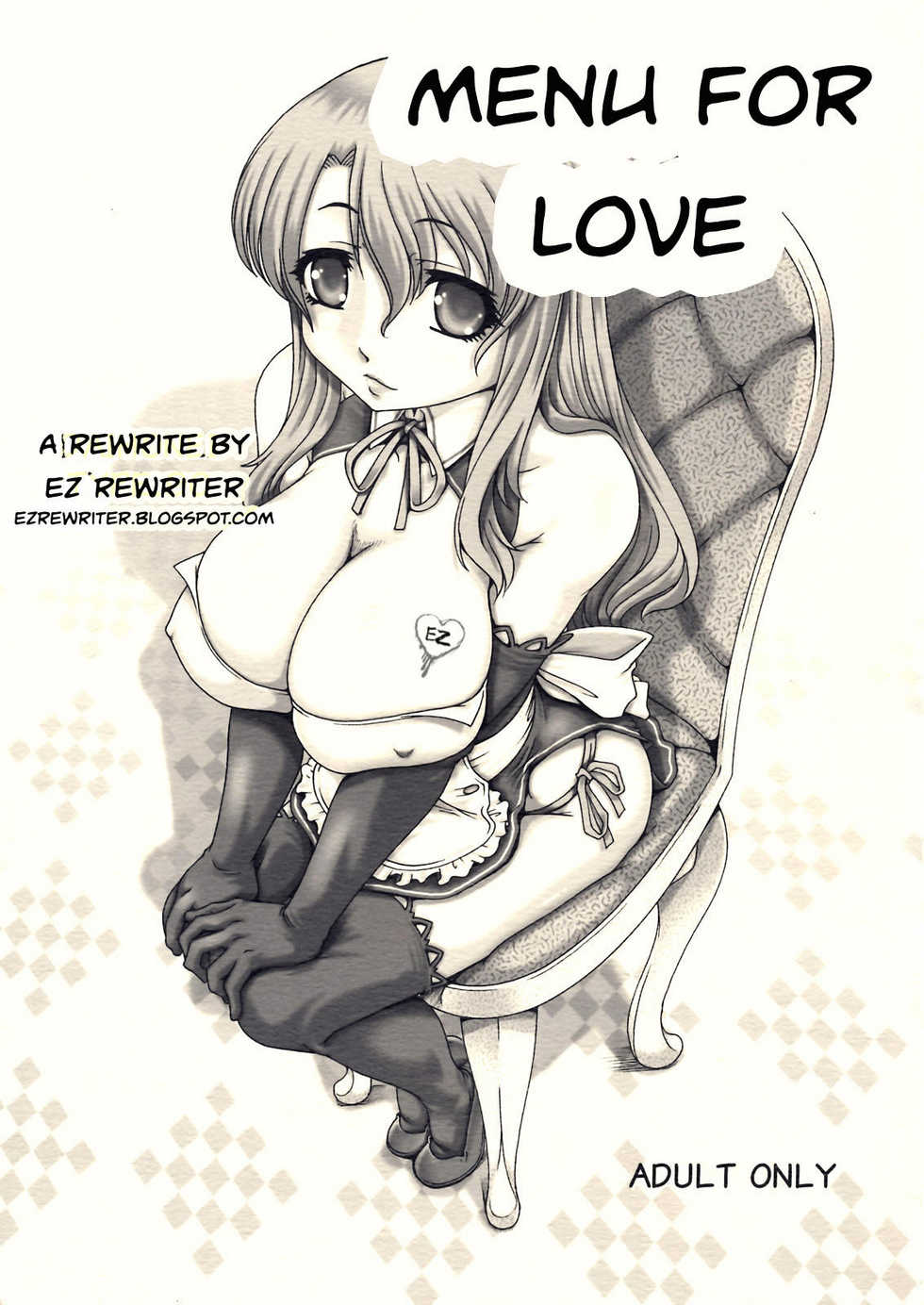 Menu for Love [German] [Rewrite] [SchmidtSST] - Page 1