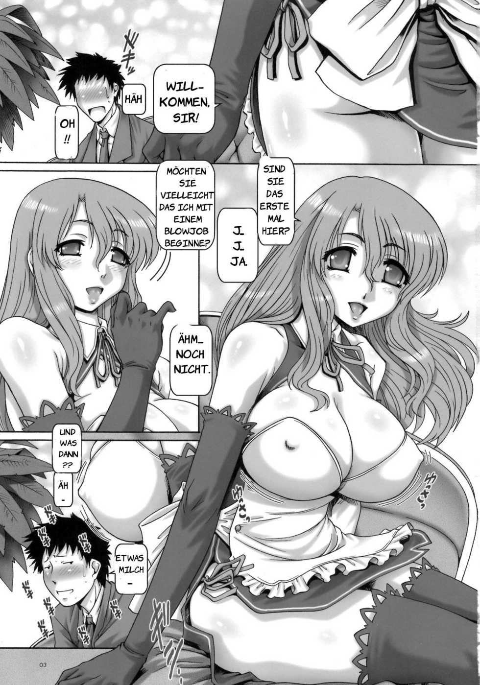 Menu for Love [German] [Rewrite] [SchmidtSST] - Page 2