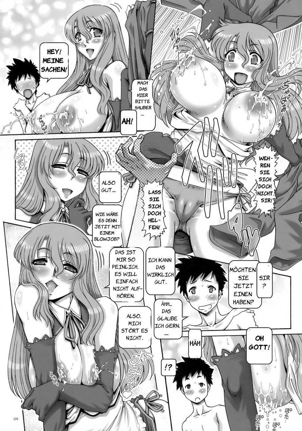 Menu for Love [German] [Rewrite] [SchmidtSST] - Page 8