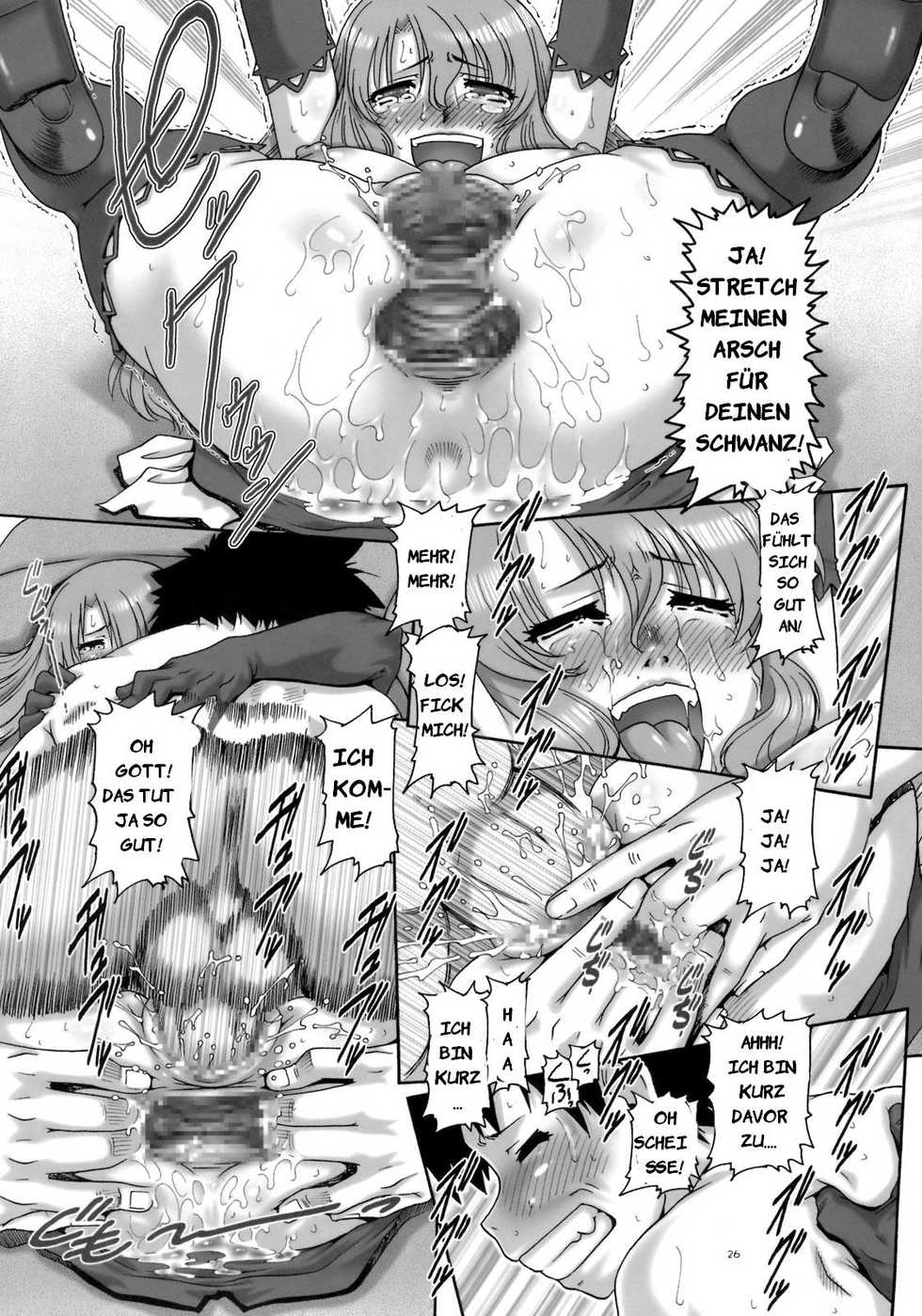 Menu for Love [German] [Rewrite] [SchmidtSST] - Page 25