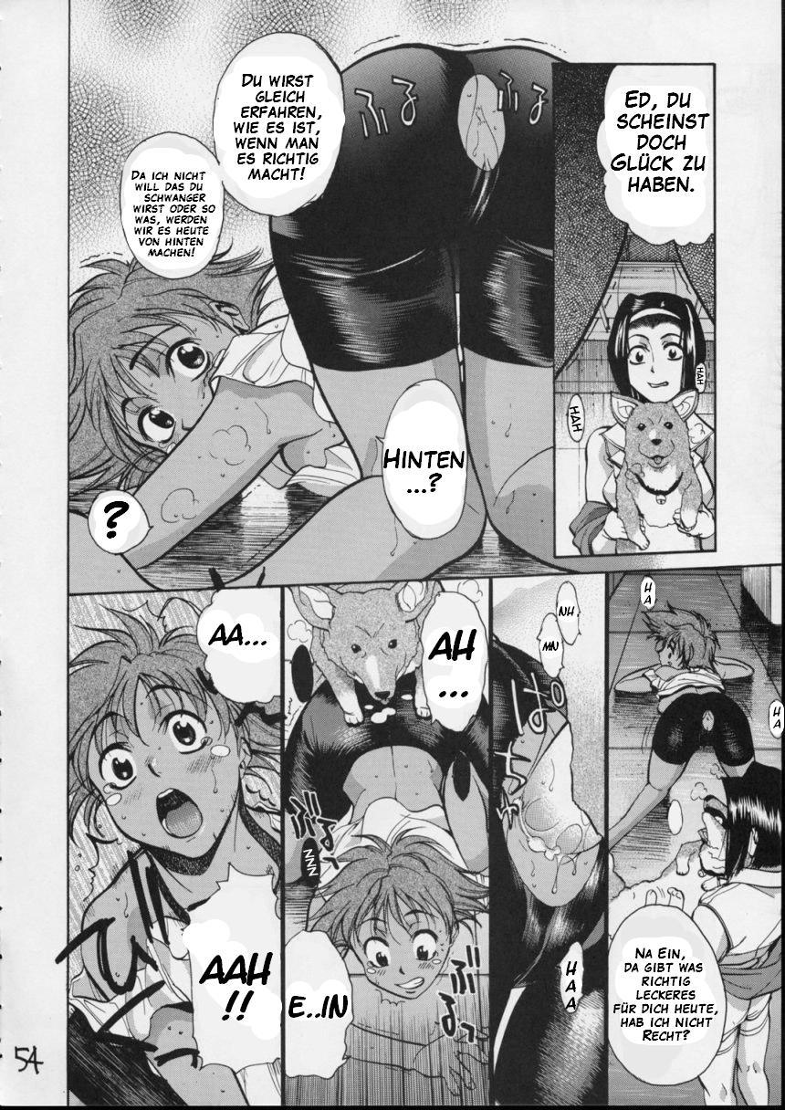 (C54) [GUY-YA (Yamada Shuutarou)] Cowboy BEBOP | Treasure Video (HI-SIDE Ver. 7) (Cowboy Bebop) [German] [SchmidtSST] - Page 14