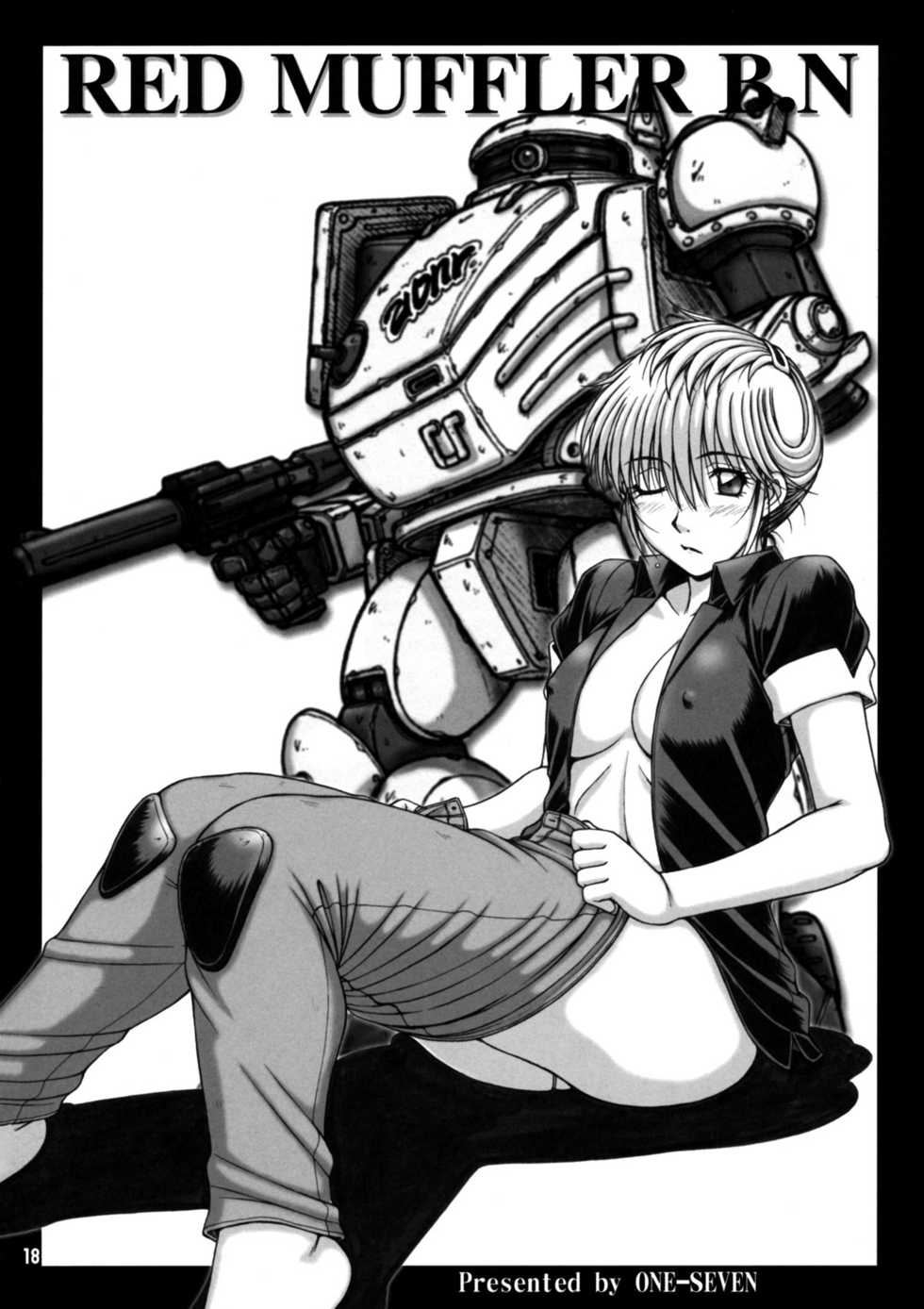 (C78) [One-Seven (Hagane Tetsu)] Red Muffler Vo (Armored Trooper VOTOMS) [English] [Chocolate] - Page 17
