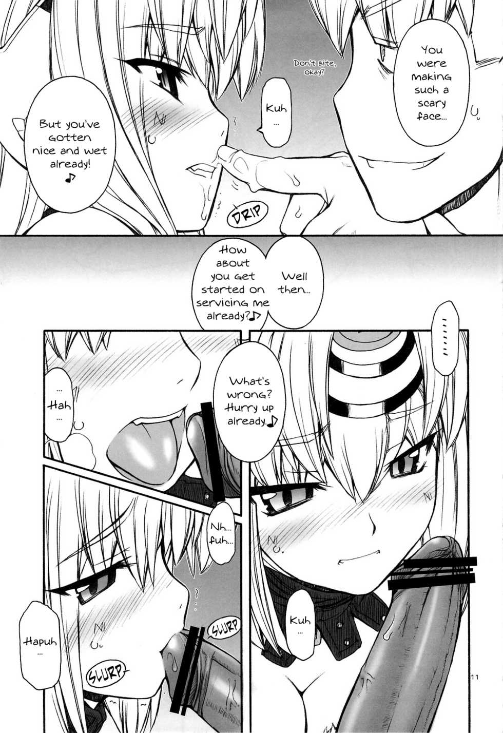 (C75) [MANITOU (Nakajima Rei)] KLX (Xenosaga) [English] =Nashrakh+Tornomer= - Page 10