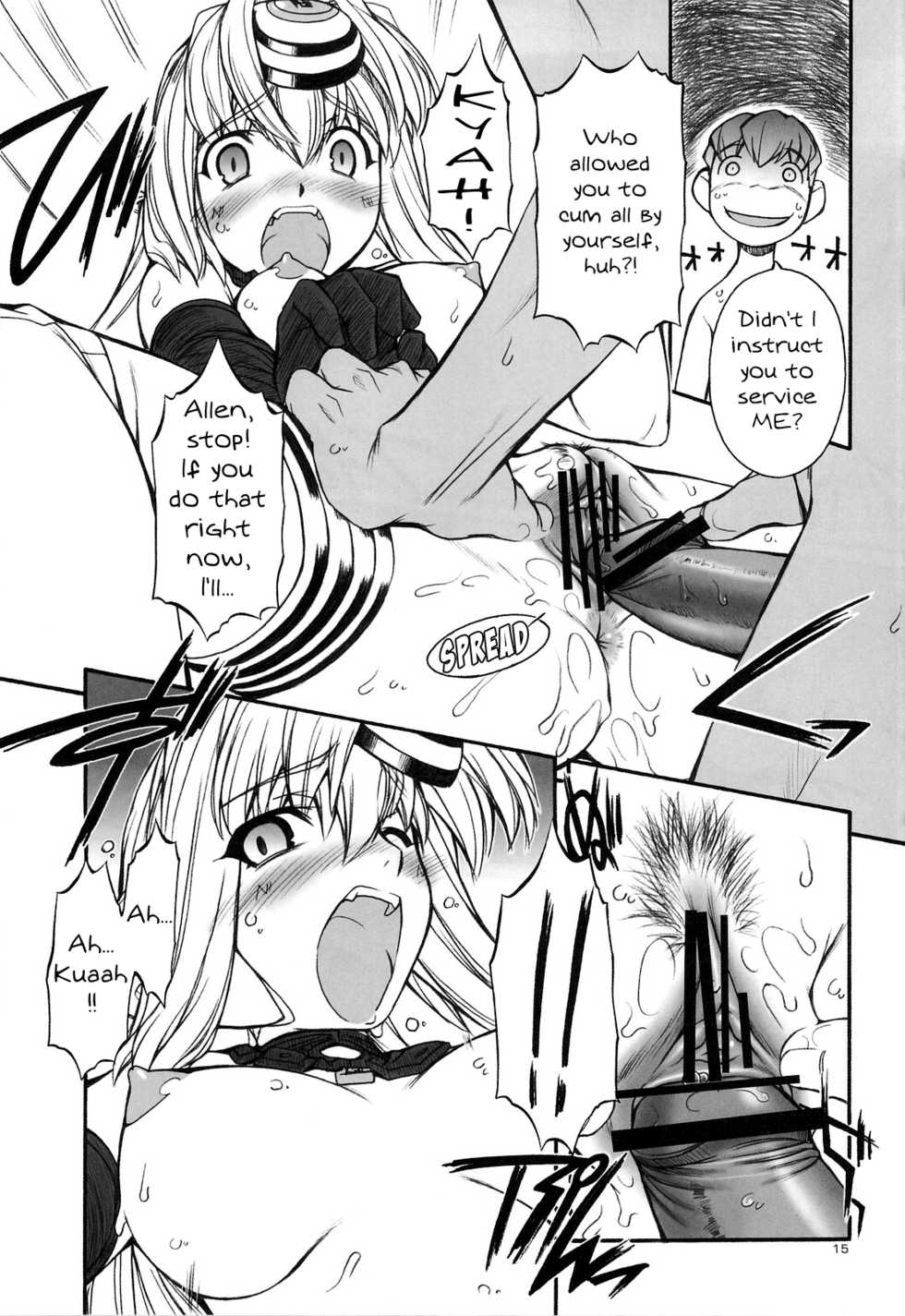 (C75) [MANITOU (Nakajima Rei)] KLX (Xenosaga) [English] =Nashrakh+Tornomer= - Page 14