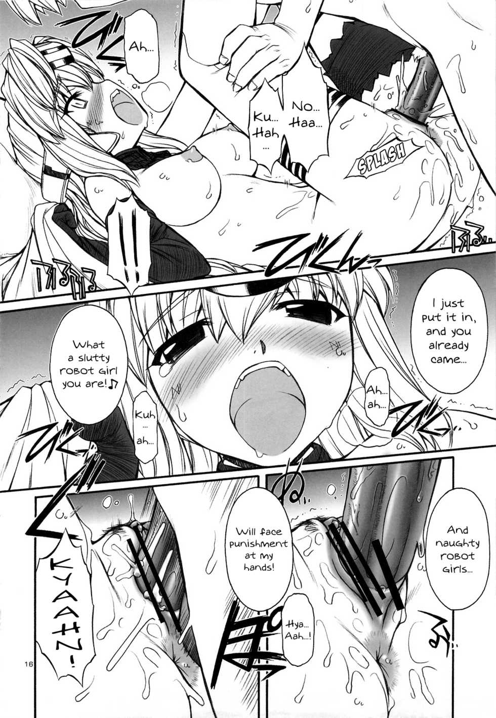 (C75) [MANITOU (Nakajima Rei)] KLX (Xenosaga) [English] =Nashrakh+Tornomer= - Page 15