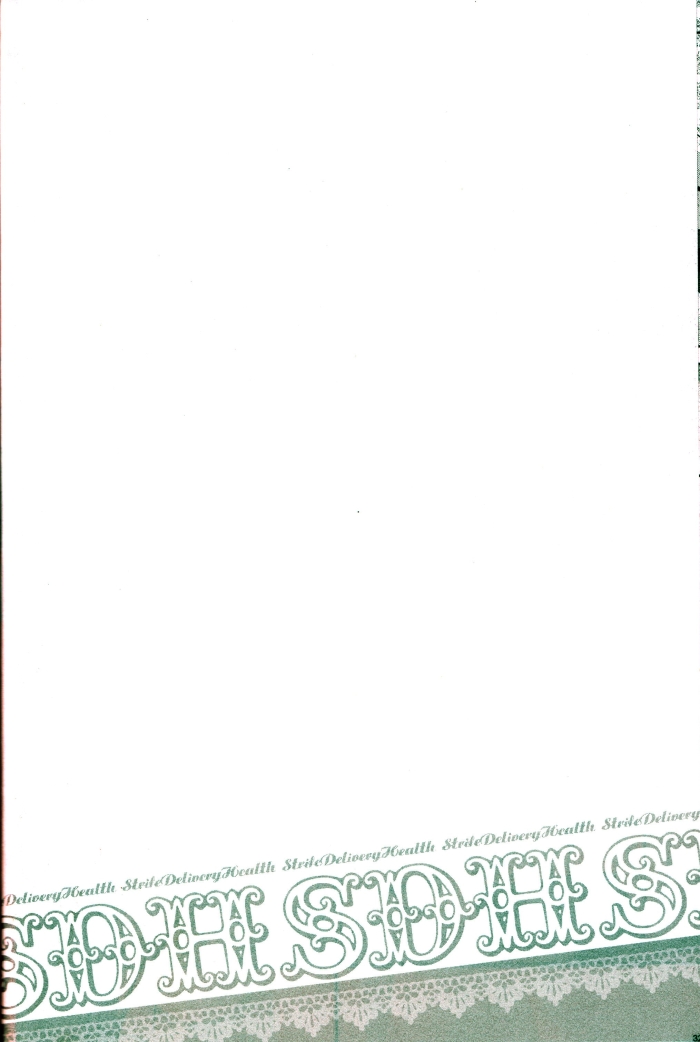(HaruCC15) [Kiki, Nightflight (Fujiwara Beni, Yui)] Strife Delivery Health (Final Fantasy VII) - Page 31