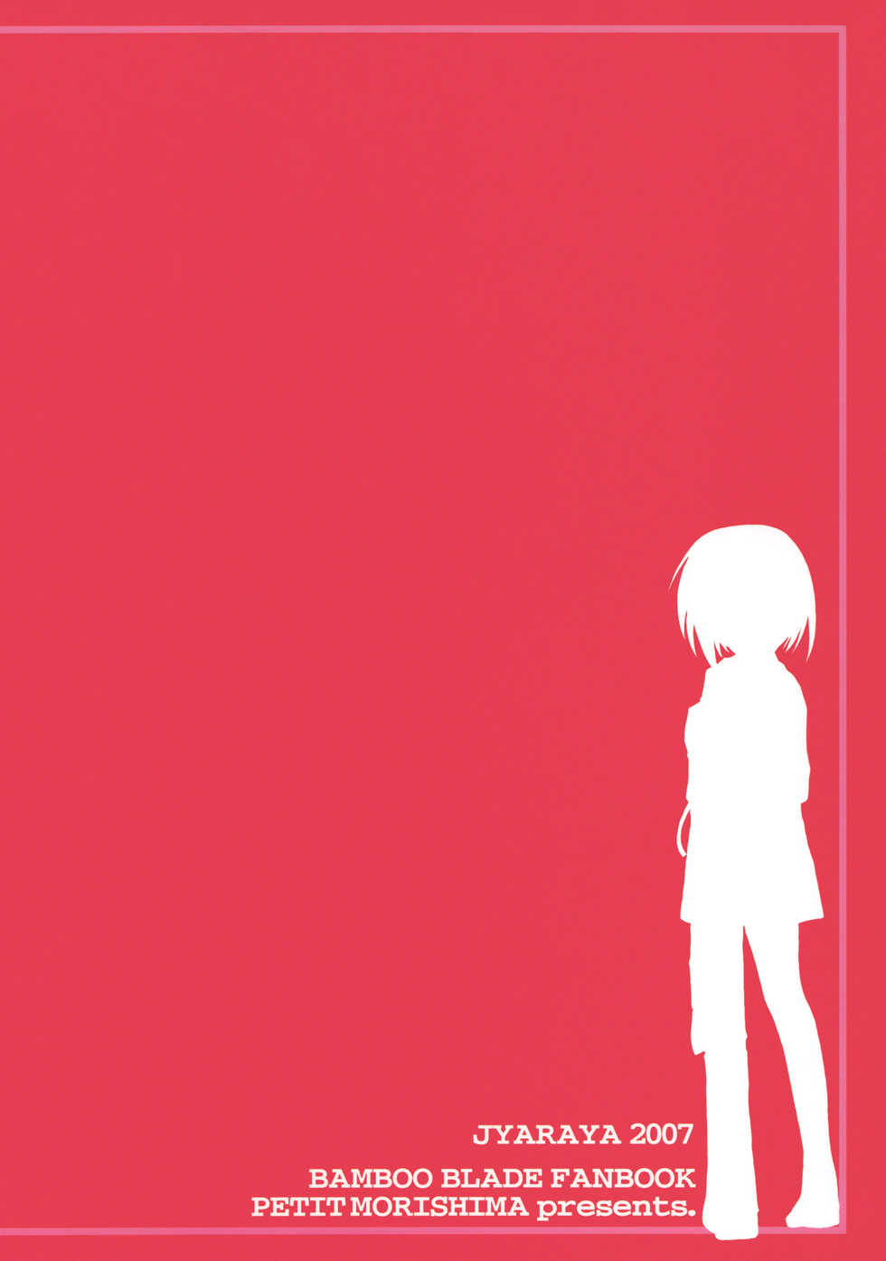 (C74) [Jyaraya (Morishima Petit)] Syunkan Secchaku Ai (Bamboo Blade) - Page 30