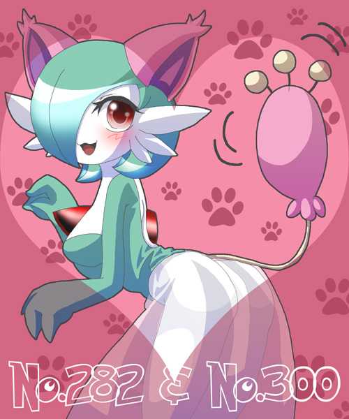 Pokemon (Furry) - Page 13