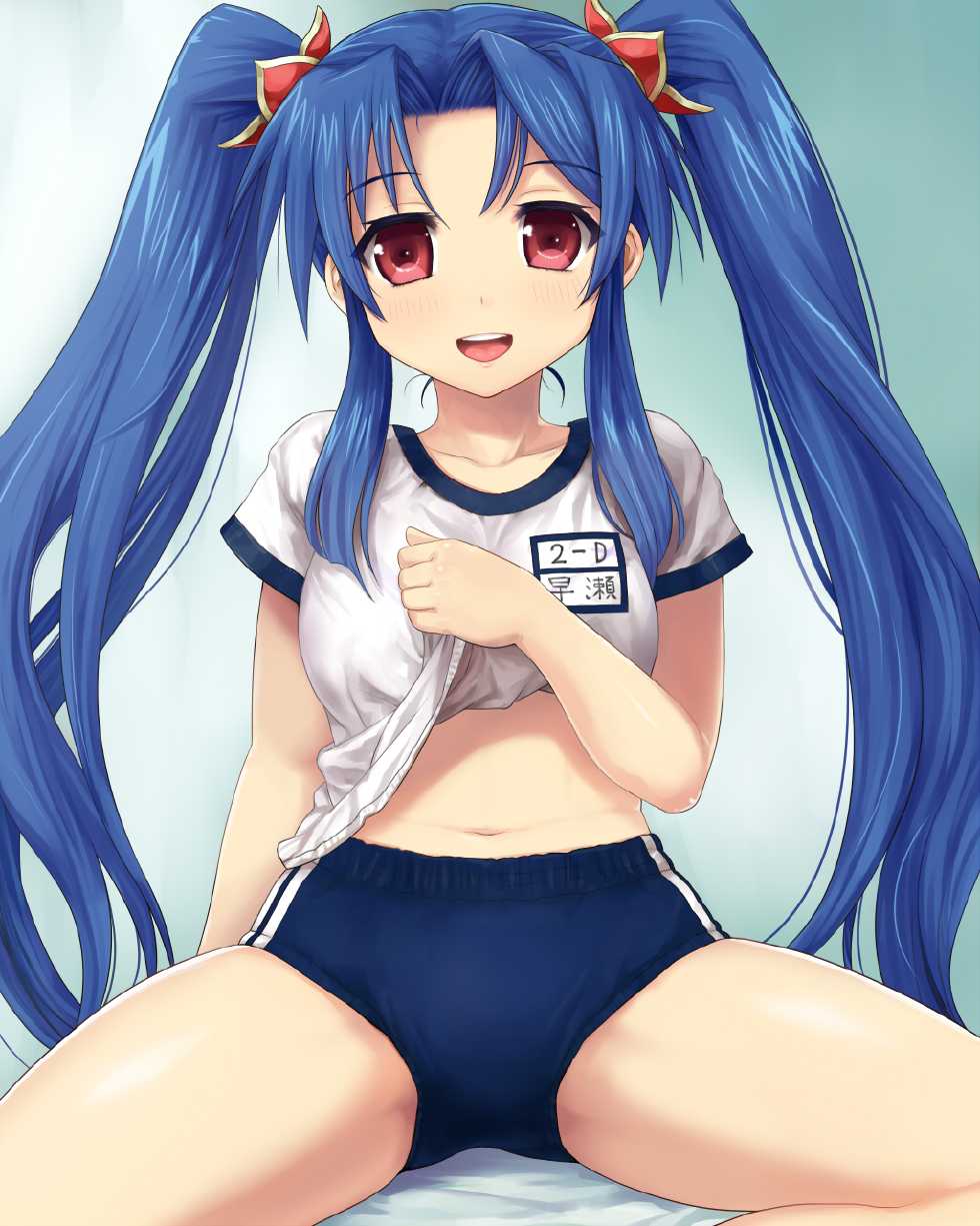 [Pandion] Wrestle Scramble Pack (Wrestle Angels) - Page 2