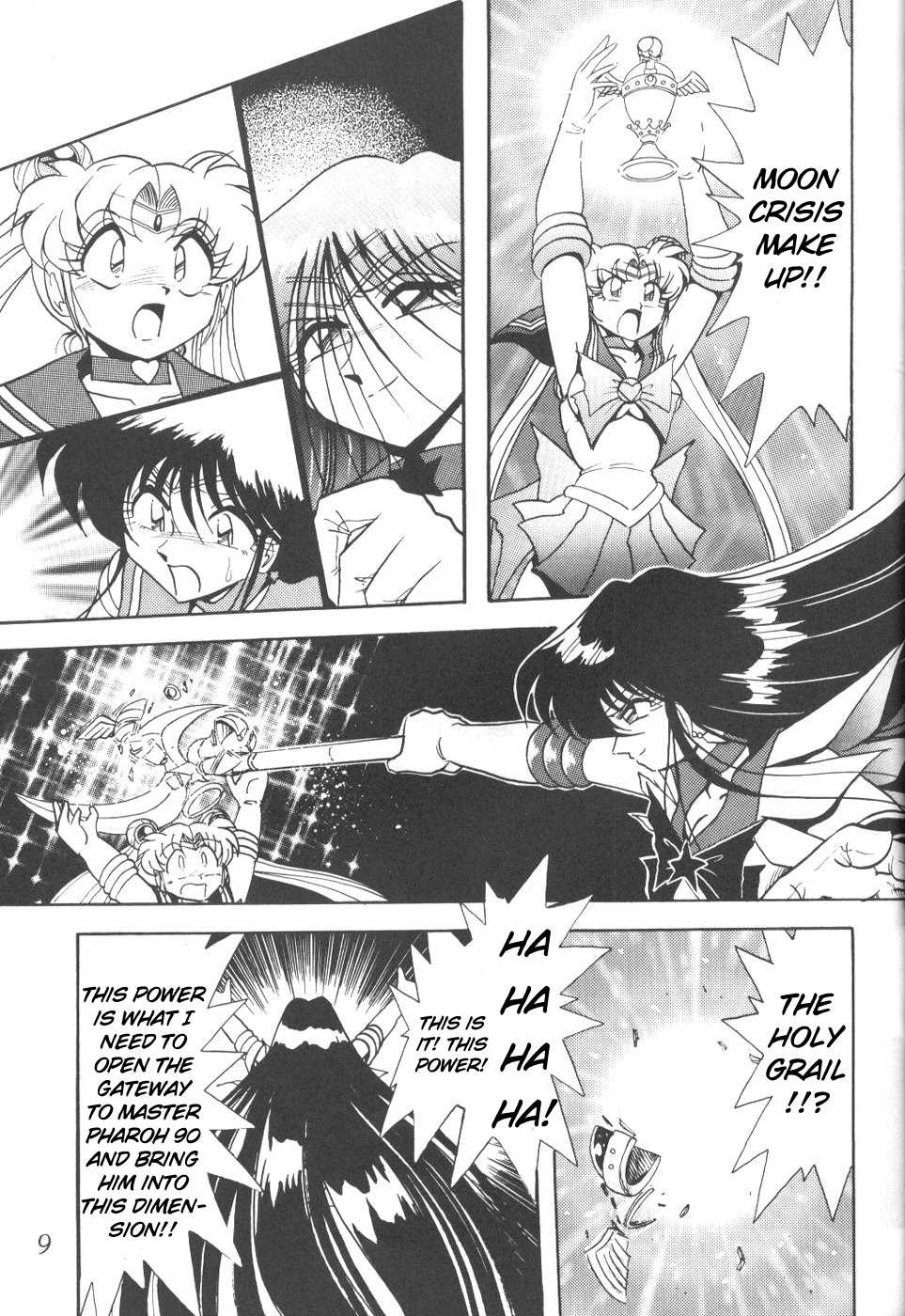 [Thirty Saver Street 2D Shooting (Various)] Silent Saturn 8 (Bishoujo Senshi Sailor Moon) [English] [cdragon] - Page 6