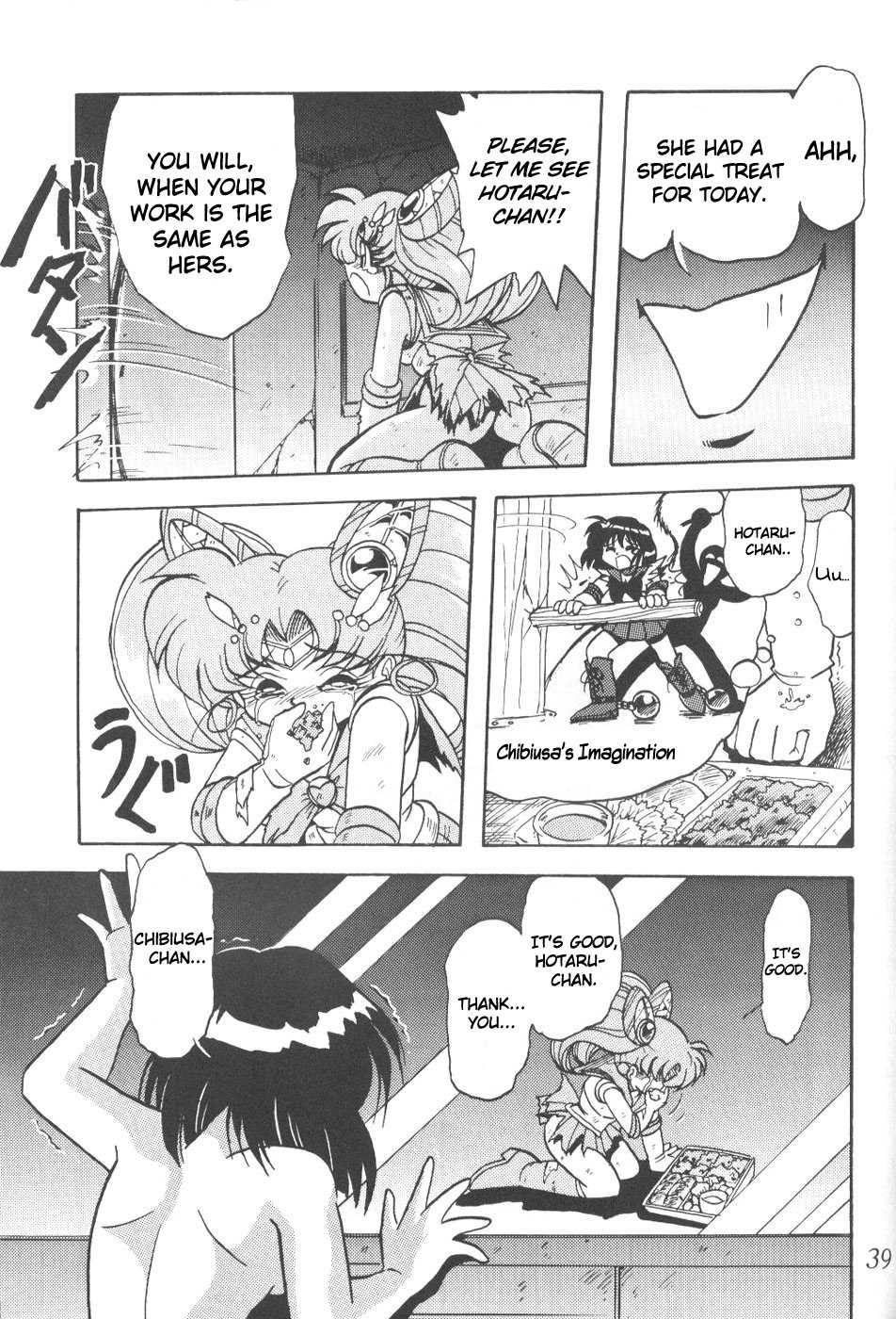 [Thirty Saver Street 2D Shooting (Various)] Silent Saturn 8 (Bishoujo Senshi Sailor Moon) [English] [cdragon] - Page 36