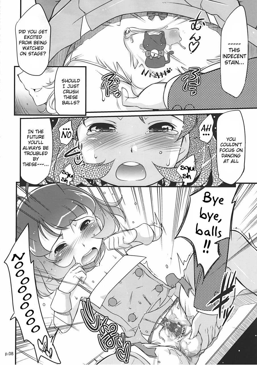 (SC48) [gyara☆cter (bee)] Ryo to XX to XX to. (THE iDOLM@STER) [English] =LWB= - Page 7
