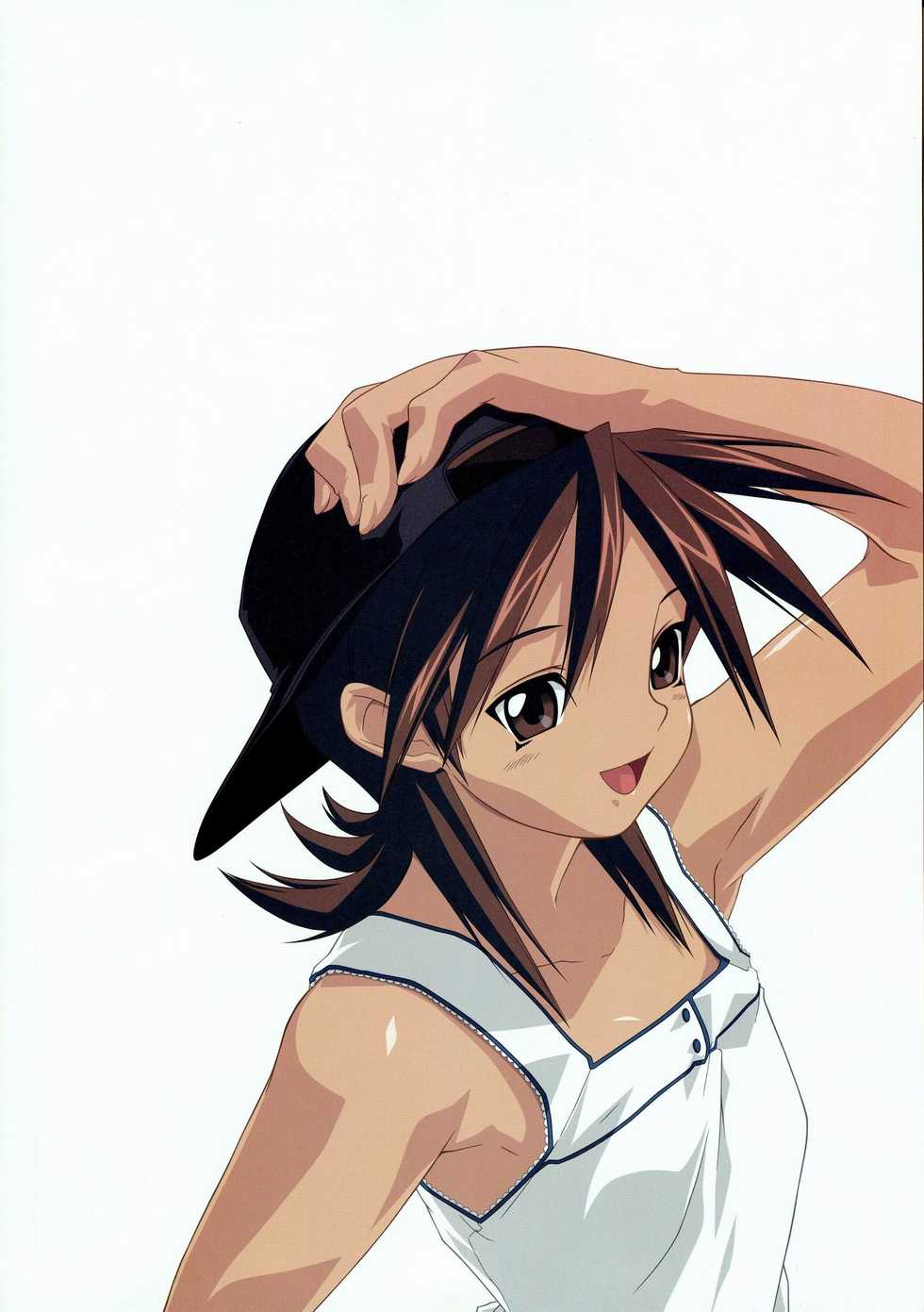 Tasogare - Complete Works - Page 4