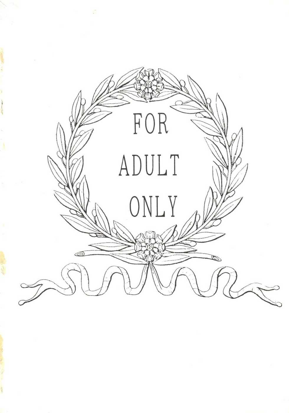 (C46) [R-KIDS (Various)] R KIDS! Vol. 8 (Various) - Page 2