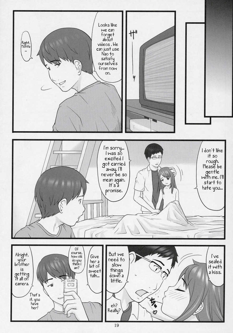 [Akatama (Sakurafubuki Nel)] Namaiki! Critical State [English] [TLRF] - Page 18