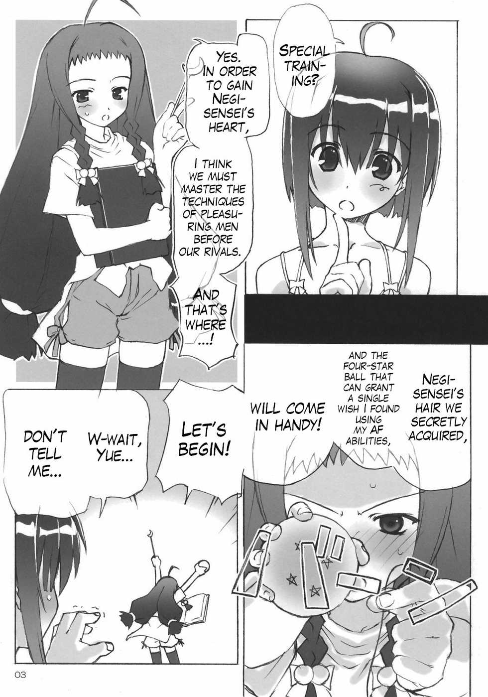 (C72) [BLUE WAVE (Tamahiyo)] Dear My Little Witches (Negima!) [English] (Trinity Translations Team) - Page 2