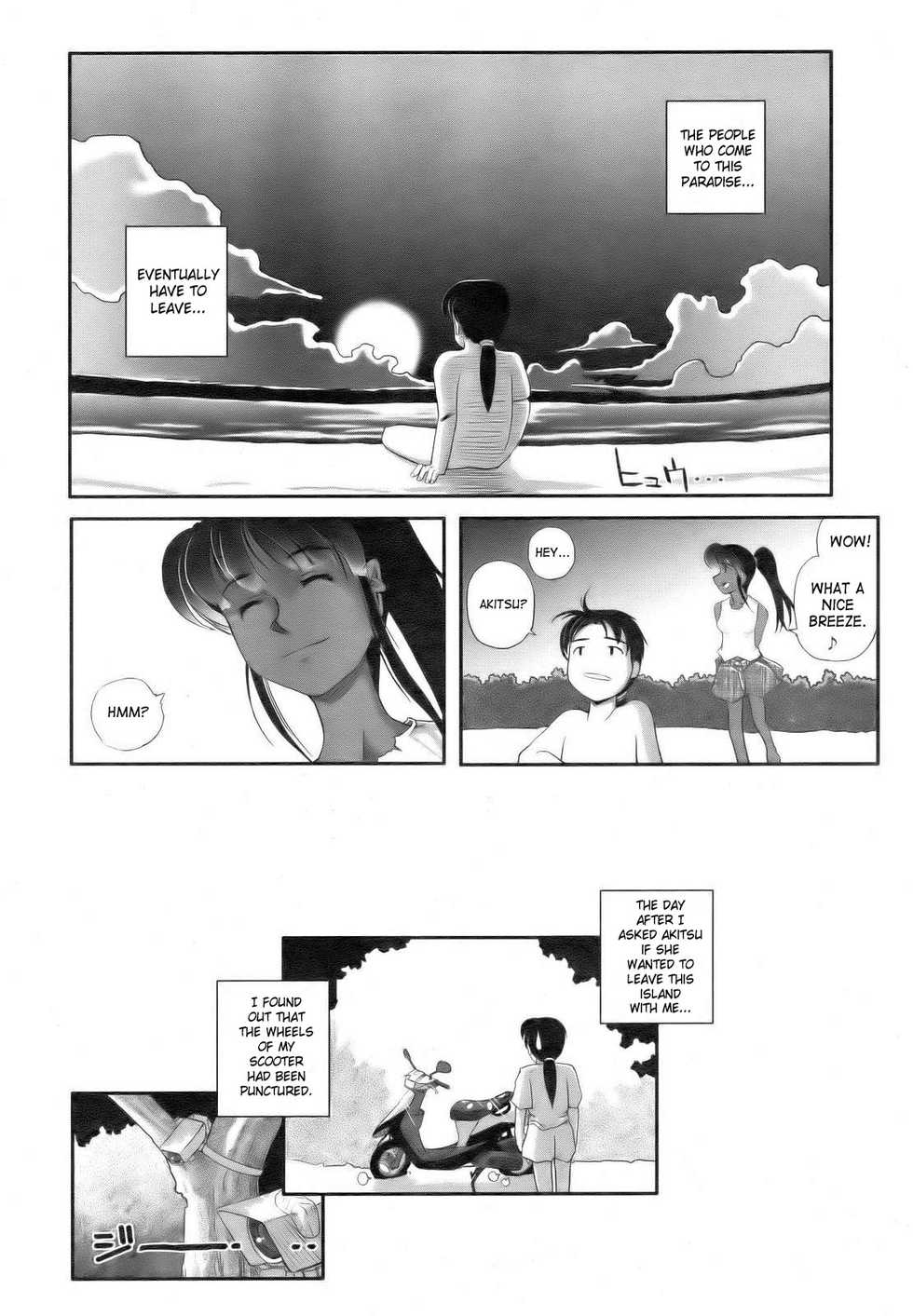 [Kirie Masanobu] Tabibito to Zetsu Wajima Kitan | Traveler's Matchless Island Story [English] {SaHa} - Page 24