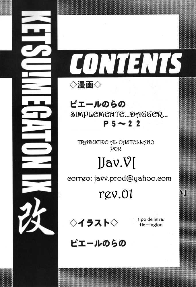 (C59) [Toluene Ittokan (Various)] KETSU! MEGATON IX Kai (Final Fantasy IX) [Spanish] [Jav.V] - Page 3