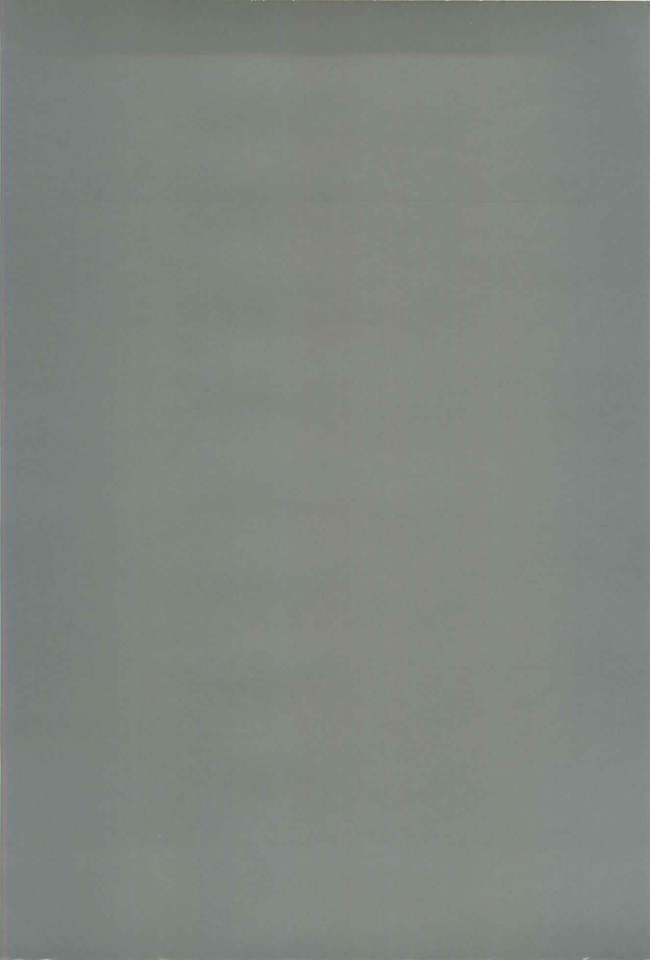 [Anthology] GELATIN 2009 AUTUMN - Page 3