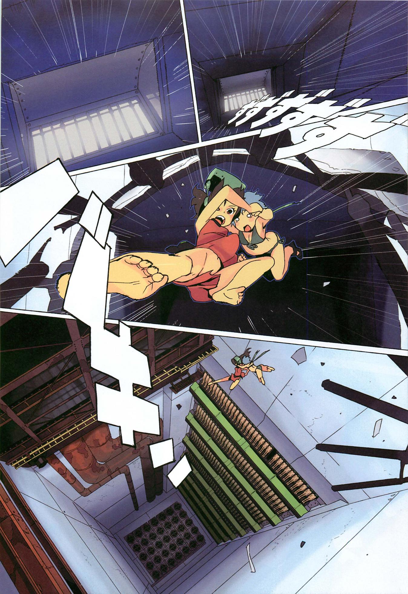 [Anthology] GELATIN 2009 AUTUMN - Page 32