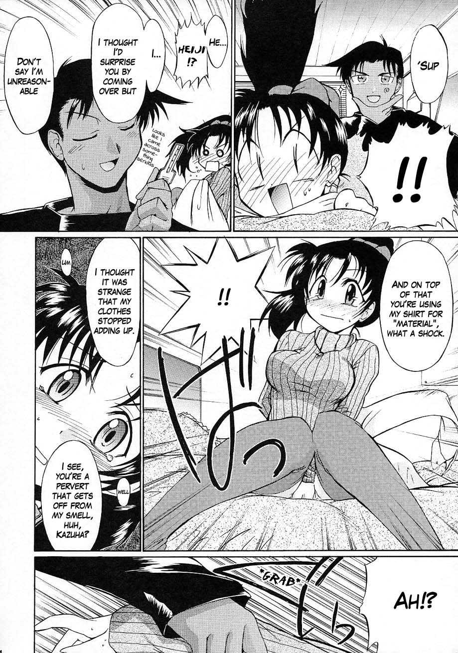 (C61) [Kopikura (Kino Hitoshi, Yokoshima Takemaru)] F.L.O.W.E.R Vol. 02 (Detective Conan) [English] [KageSennin] - Page 26