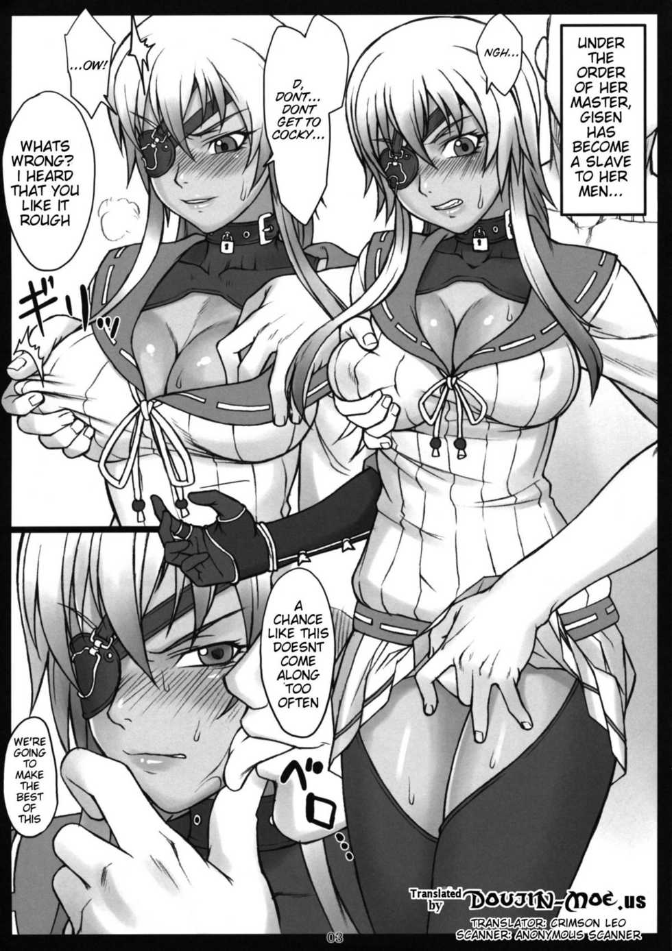 (C79) [Nagaredamaya (BANG-YOU)] Mutoudori + X Jump 2010-12 (Hyakka Ryouran SAMURAI GIRLS, Dragon Ball) [English] {doujin-moe.us} [Incomplete] - Page 2