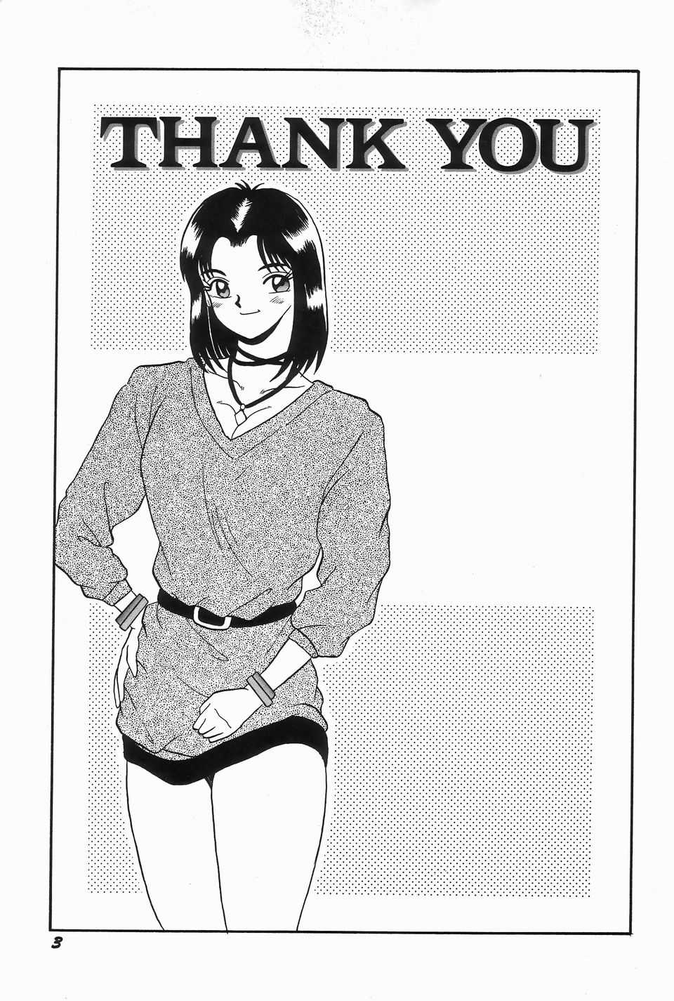 [Kawahara Mintsu] KISS MINT CLUB - Page 7