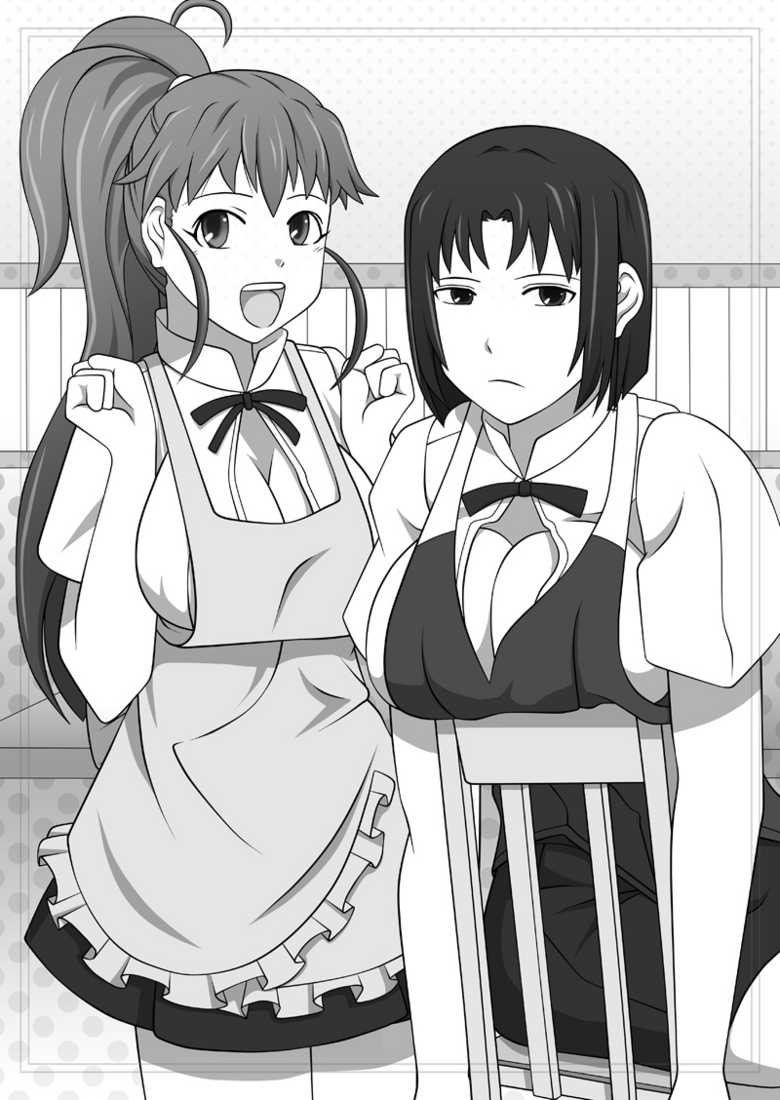 [NAVY (Kisyuu Naoyuki)] Sakuseieki Machine Soushuuhen Vol. 1 (Various) [Digital] - Page 14