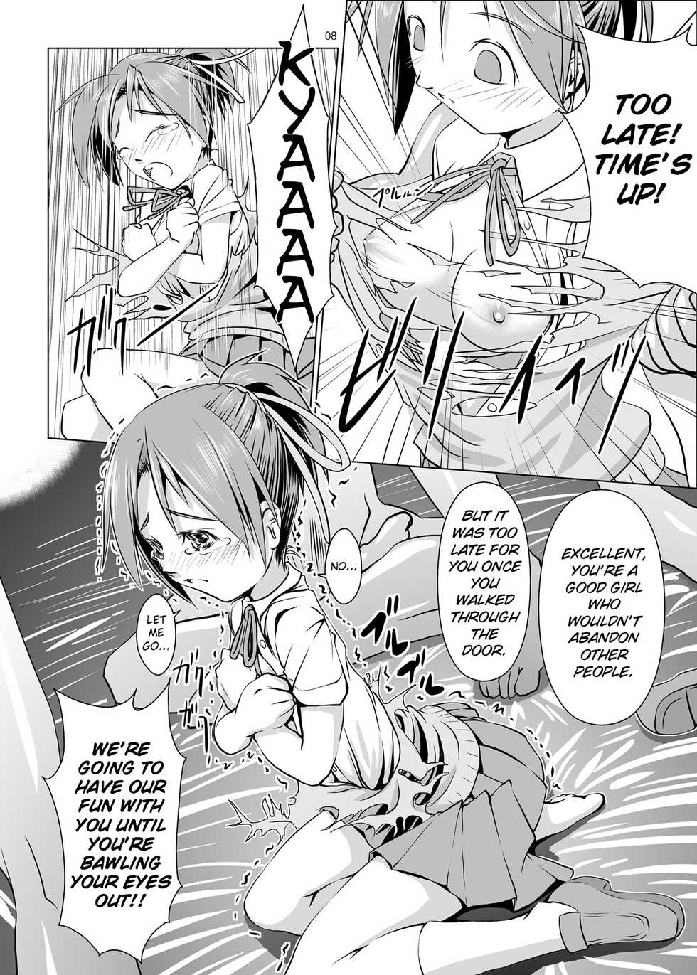 (Puniket 22) [W@nd (Ten Ga)] Ui-chan Kyousei Kainin | Ui's Forced Pregnancy (K-ON!) [English] =LWB= - Page 7