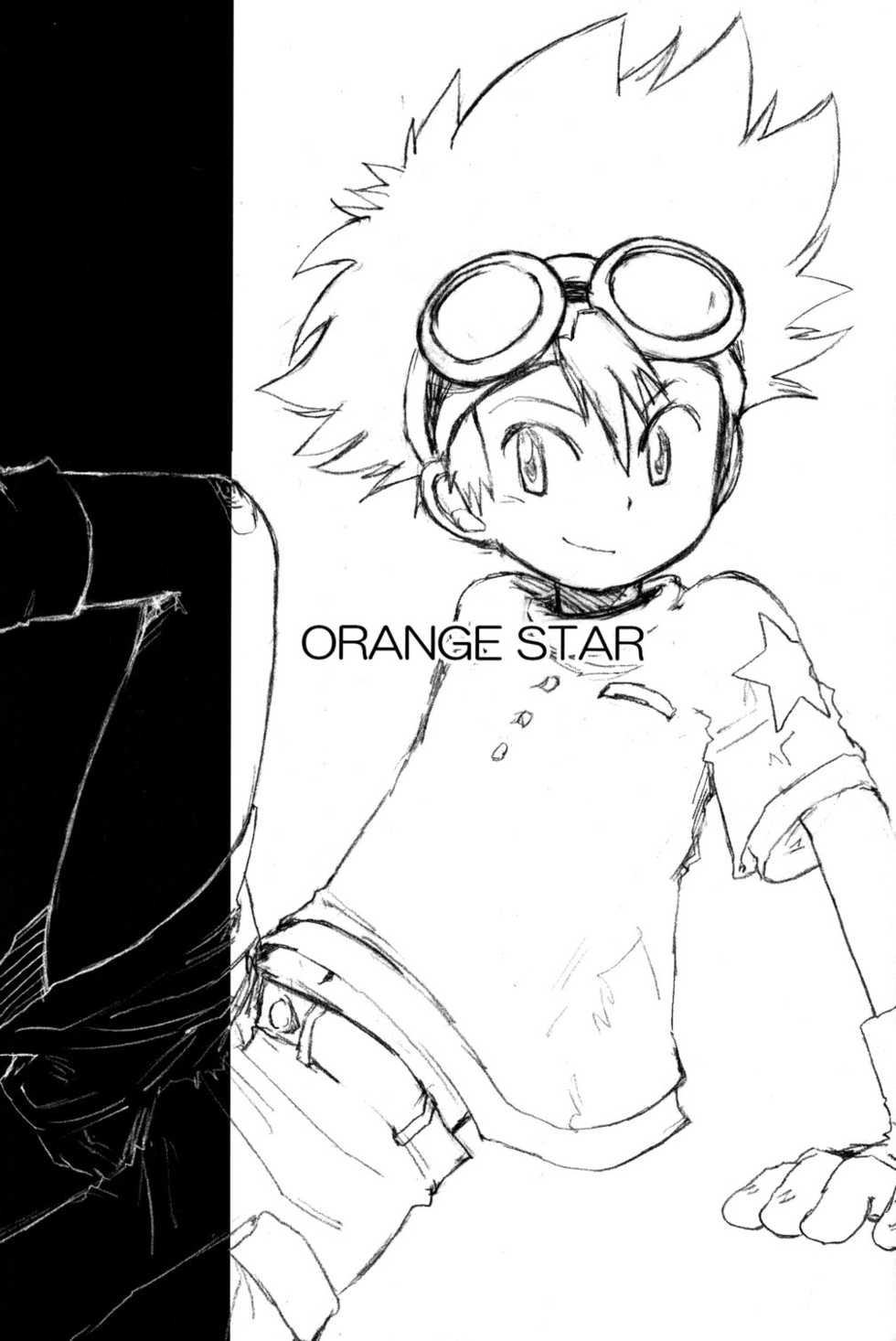 [Miwa Aoba_Remember Day] Orange Star (Digimon) - Page 3