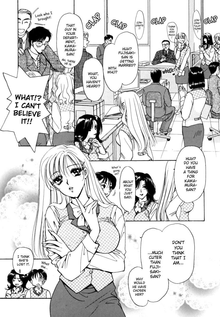 [Anthology] OL Special - Office Lady Special [English] - Page 23