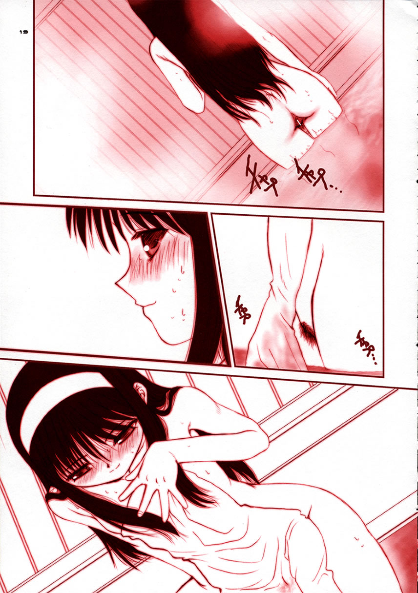 (C63) [Dieppe Factory (Alpine)] PORNOGRAFFITI SIDE-A (Tsukihime) - Page 18