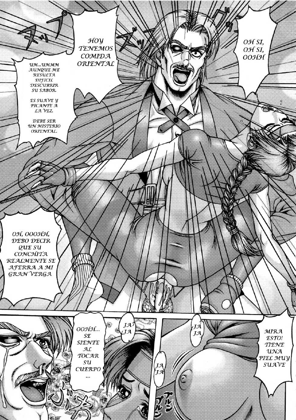 (C65) [Rippadou (Grey Fisher)] Rugal Bernstein no Kuishinbou Banzai | Viva el palo hambriento de Rugal Bernstein (BUSTY HEAVEN Eranyuu Tengoku) (King of Fighters) [Spanish] [JavV] - Page 14