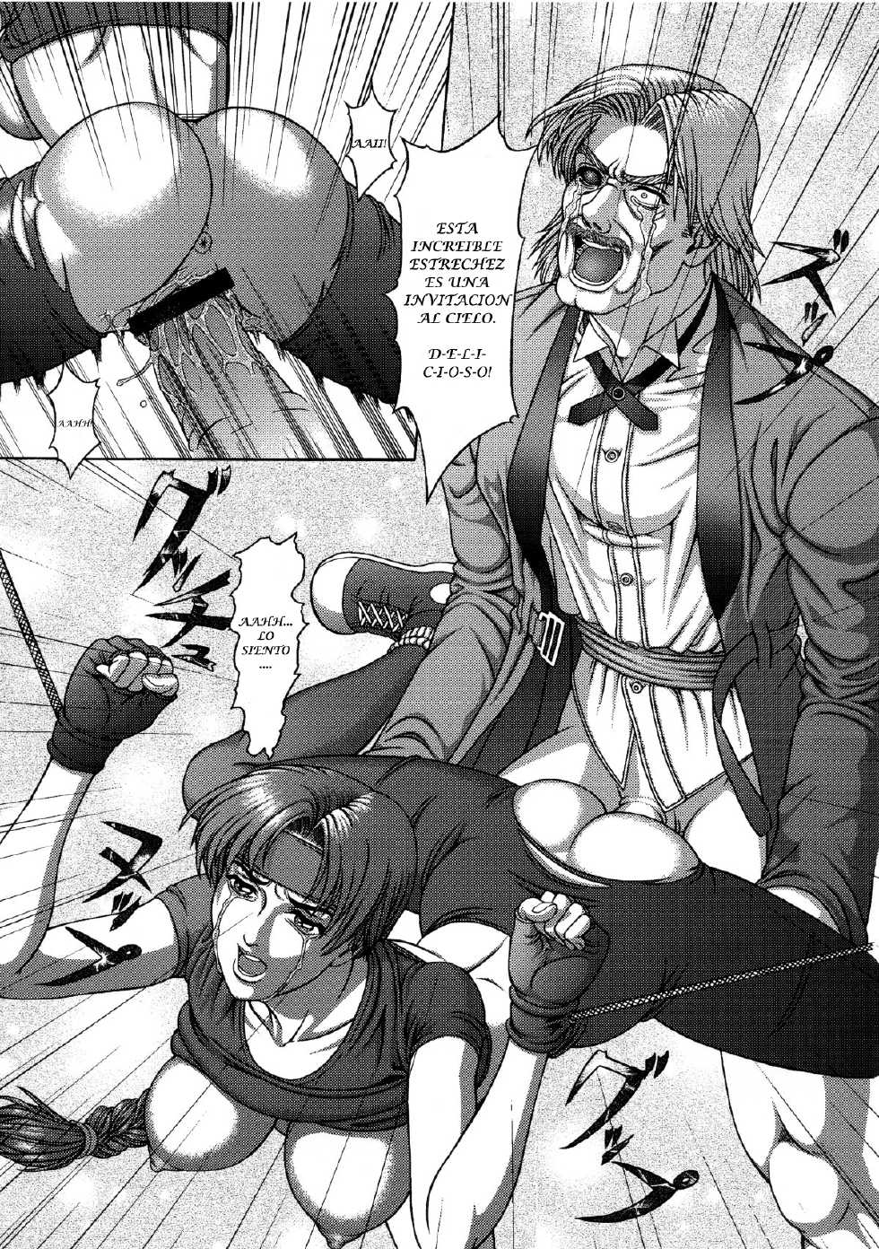(C65) [Rippadou (Grey Fisher)] Rugal Bernstein no Kuishinbou Banzai | Viva el palo hambriento de Rugal Bernstein (BUSTY HEAVEN Eranyuu Tengoku) (King of Fighters) [Spanish] [JavV] - Page 15
