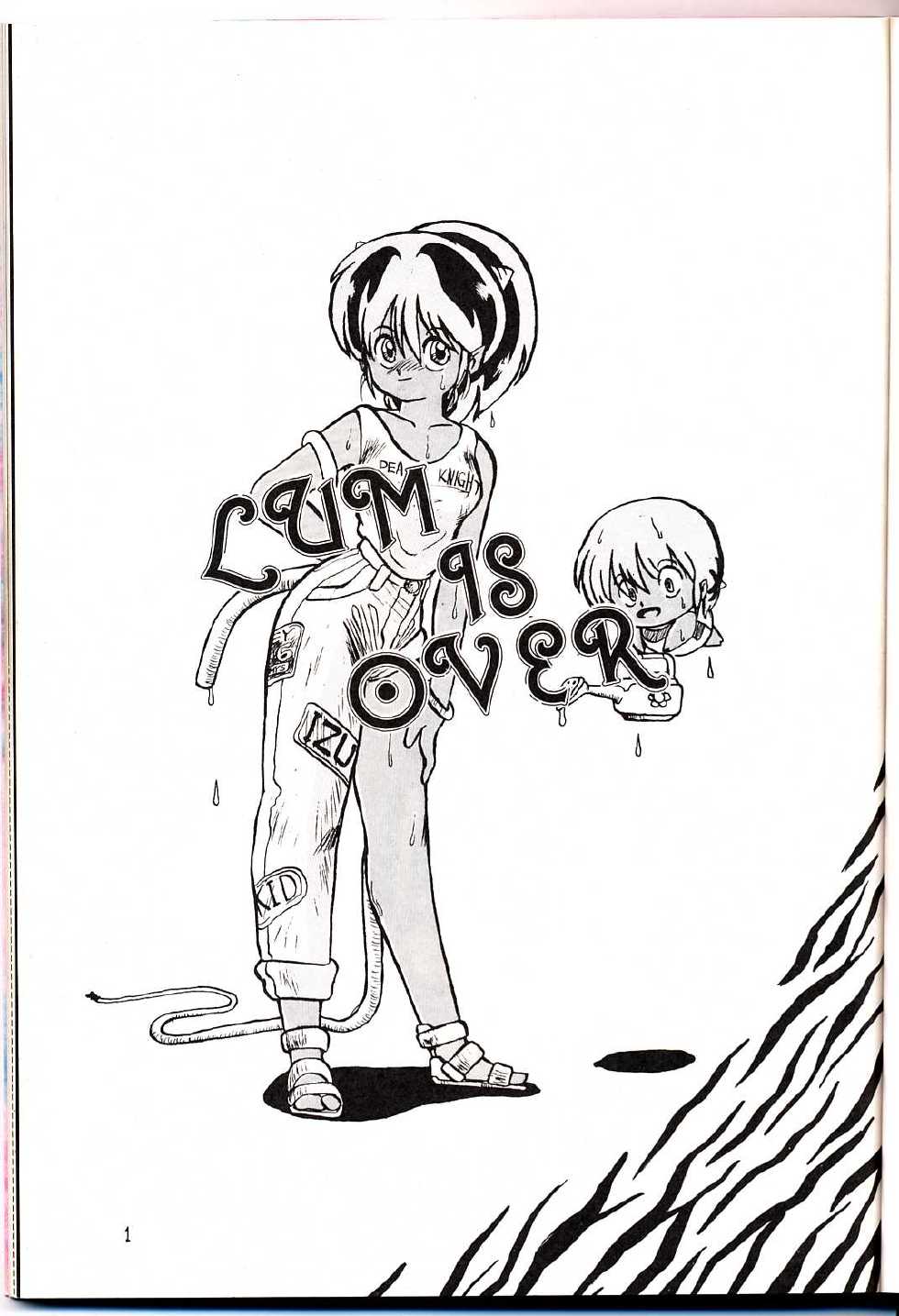 [SYSTEM GZZY (Various)] LUM IS OVER (Urusei Yatsura) - Page 3