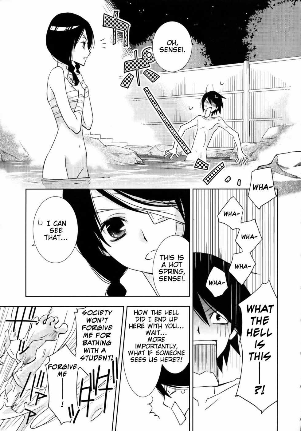 (C74) [Hitomaron (Setouchi Sumako)] Kagiana Gekijou Shoujo 3 (Sayonara Zetsubou Sensei) [English] [Slayerjammer] - Page 6