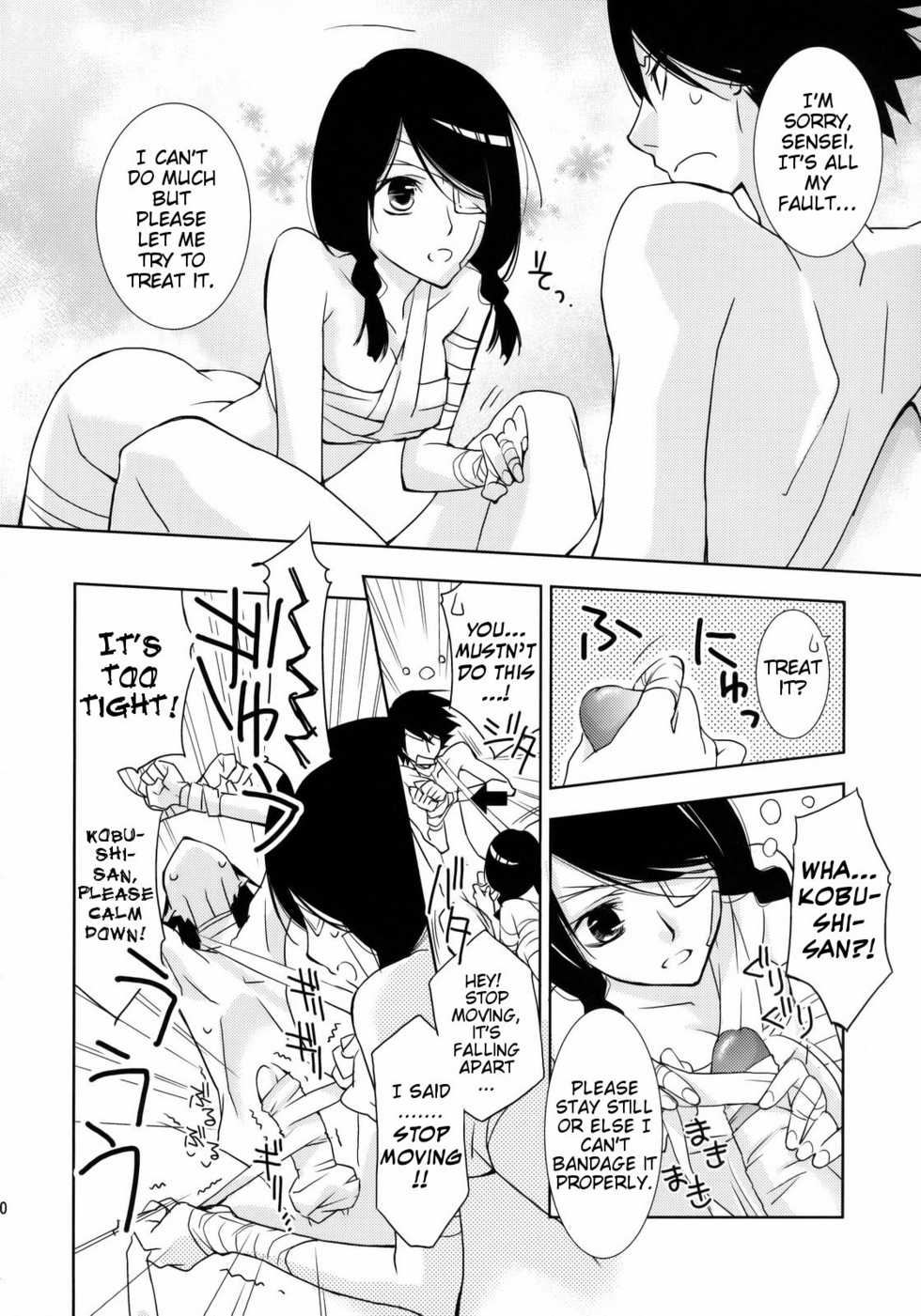(C74) [Hitomaron (Setouchi Sumako)] Kagiana Gekijou Shoujo 3 (Sayonara Zetsubou Sensei) [English] [Slayerjammer] - Page 9