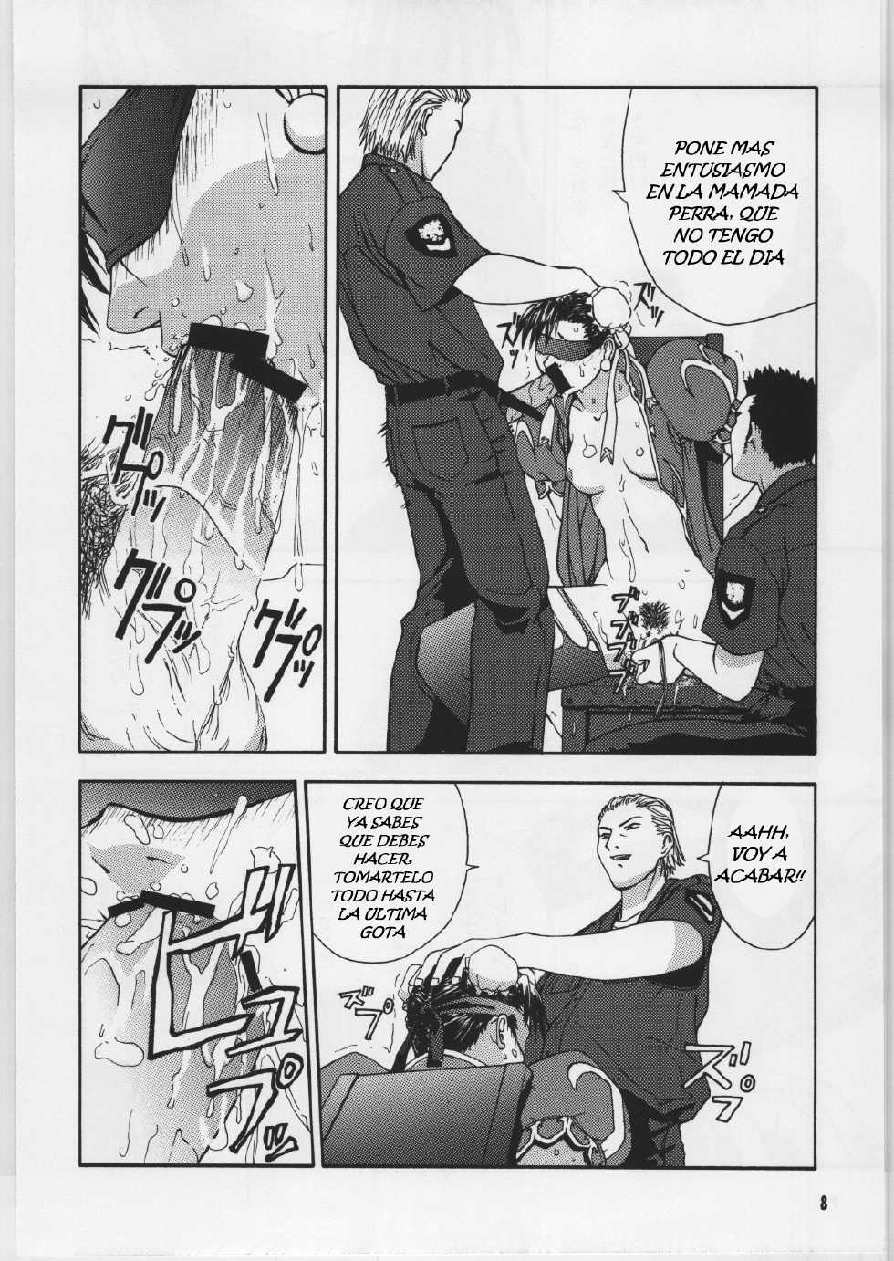 (C59) [Dish up, ONE COIN (Warabi Yuuzou)] Gekkan Pace 2 (Street Fighter) [Spanish] [JavV] - Page 7