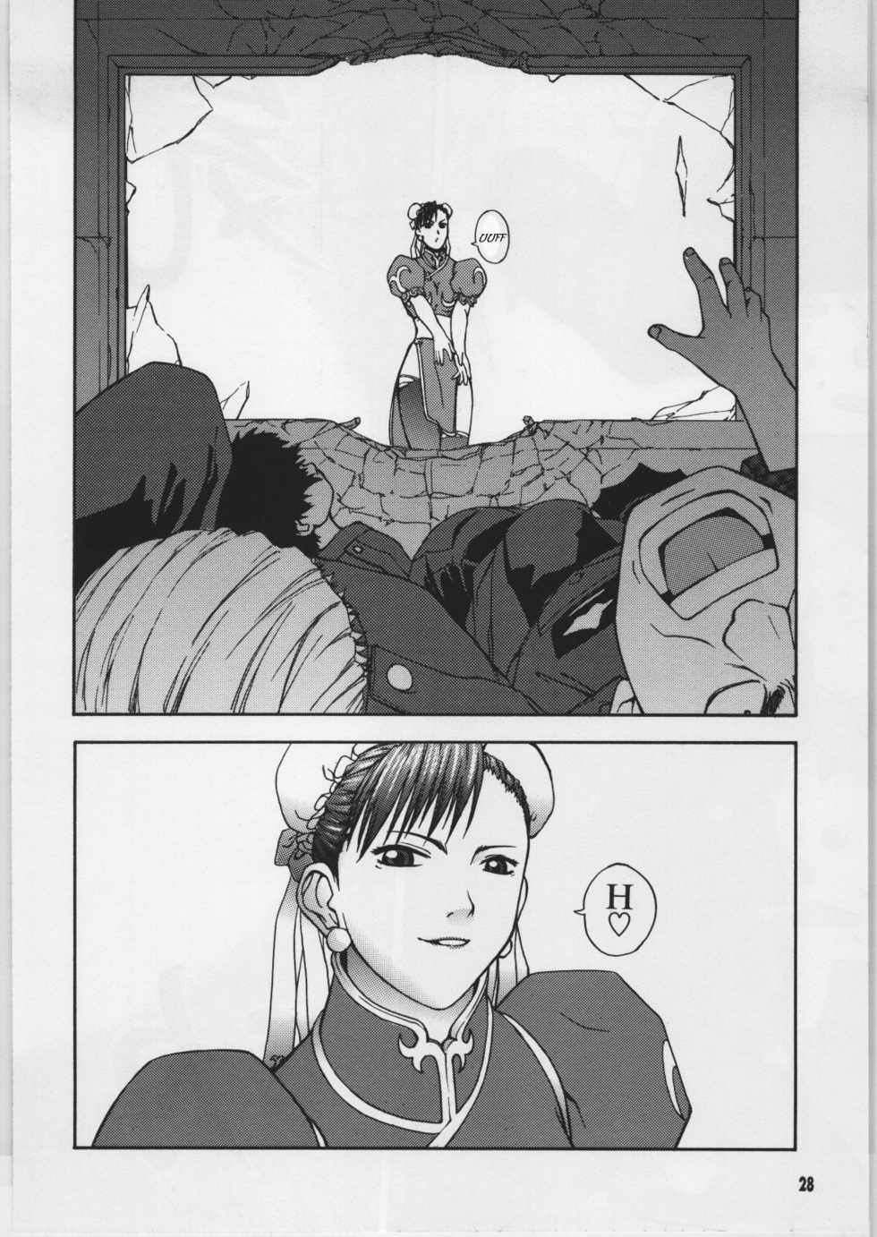 (C59) [Dish up, ONE COIN (Warabi Yuuzou)] Gekkan Pace 2 (Street Fighter) [Spanish] [JavV] - Page 27