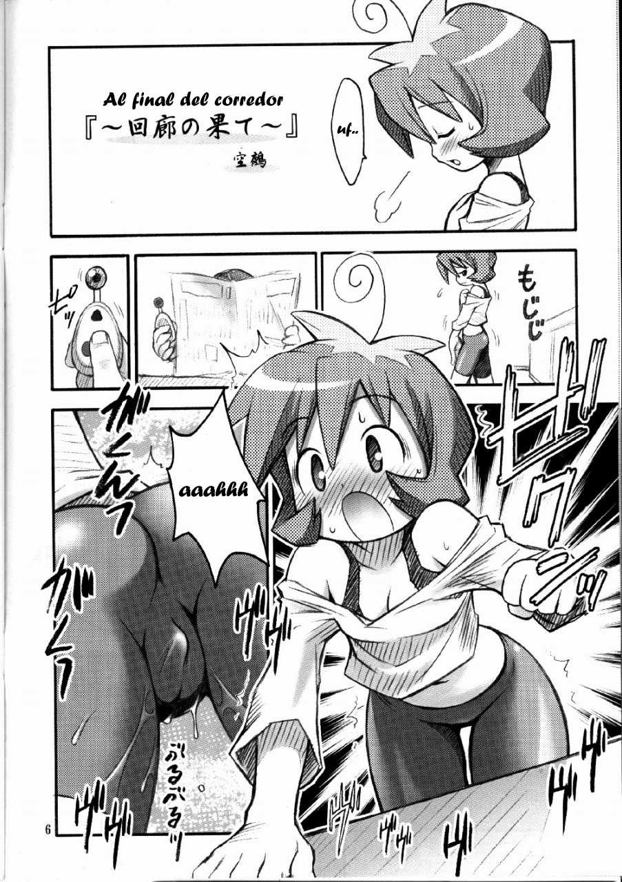 (C63) [RIROLAND (Kuuya, Satomi Hiroyuki)] Say hello to BOMBERMAN JETTERS (Bomberman Jetters) [Spanish] [JavV] - Page 5