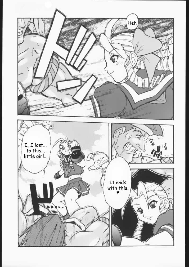 (C54) [Escargot Club (Juubaori Mashumaro)] DURIAN (Street Fighter) [English] [HMedia] - Page 4